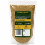 Coriander Powder 250gm - Image 2