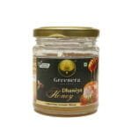 Dhaniya Honey 200gm