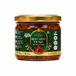 Red Chili Pickle 300gm