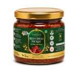 Red Chili Pickle 300gm - Image 3
