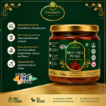 Red Chili Pickle 300gm - Image 7