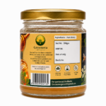 Dhaniya Honey 200gm - Image 2