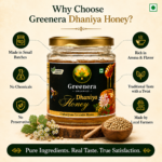 Dhaniya Honey 200gm - Image 4
