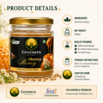 Dhaniya Honey 200gm - Image 5