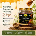 ⁠Ajwain Honey 500gm - Image 7